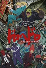 Image Dorohedoro