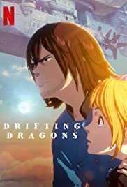 Image Drifting Dragons