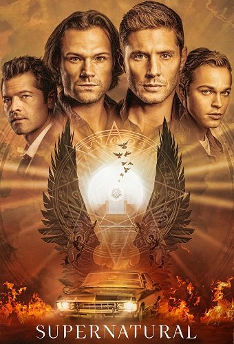 Image Supernatural