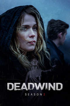 Image Deadwind