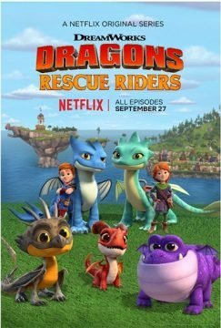 Image Dragons: Squadra di Salvataggio