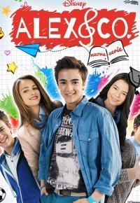 Image Alex & Co