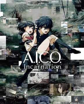 Image A.I.C.O. Incarnation