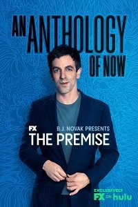 Image The Premise