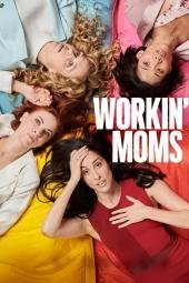 Image Workin’ Moms