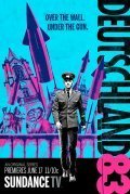 Image Deutschland 83