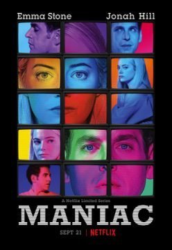 Image Maniac