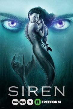 Image Sirene