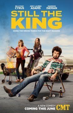 Image Still the King