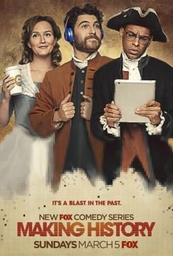 Image Making History