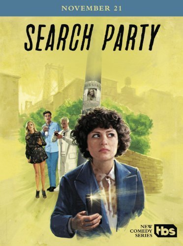 Image Search Party