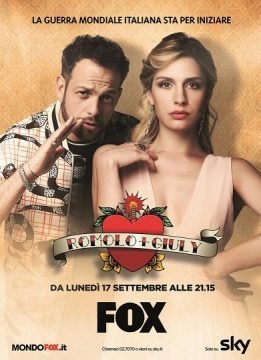Image Romolo + Giuly