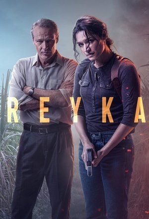 Image Detective Reyka