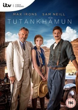 Image Tutankhamun