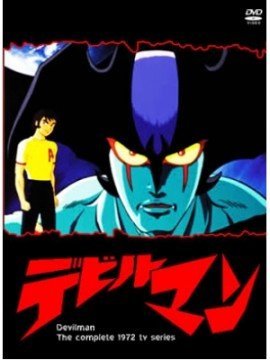Image Devilman