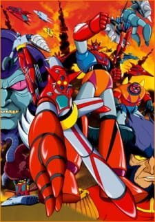 Image Getter Robot