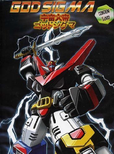Image God Sigma