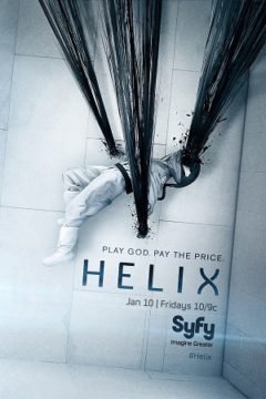 Image Helix