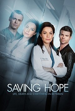 Image Saving Hope