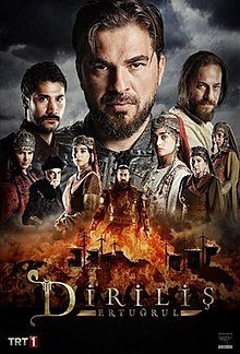 Image Dirilis: Ertugrul