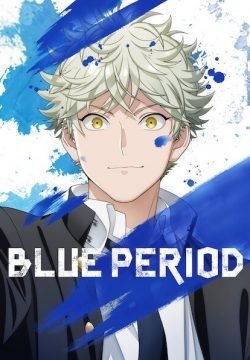 Image Periodo blu