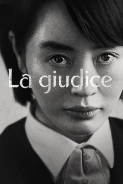 Image La giudice
