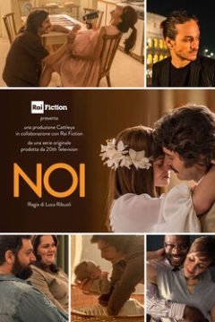 Image Noi (2022)
