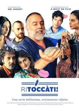Image Ritoccàti