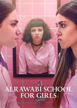 Image AlRawabi School for Girls