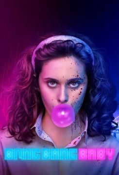 Image Bang Bang Baby (2022)