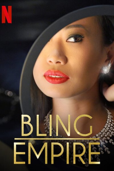 Image Impero Bling (2021)