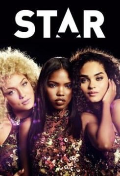 Image Star (2016)