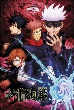 Image Jujutsu kaisen