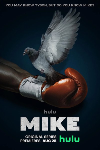 Image Mike