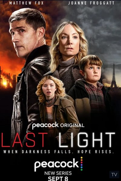 Image Last Light