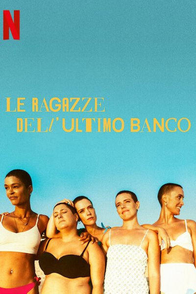 Image Le ragazze dell’ultimo banco