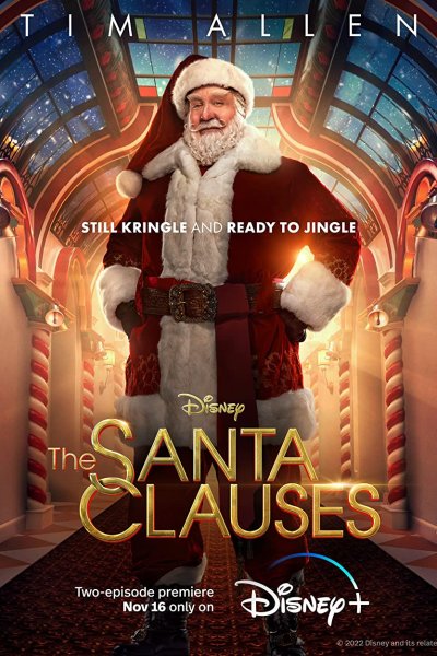 Image Nuovo Santa Clause cercasi