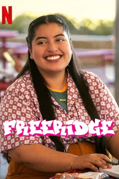Image Freeridge