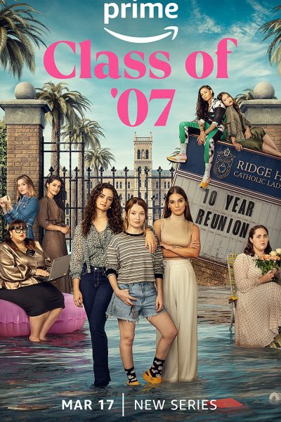 Image La classe del 2007