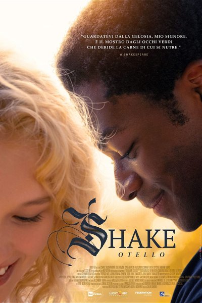 Image Shake