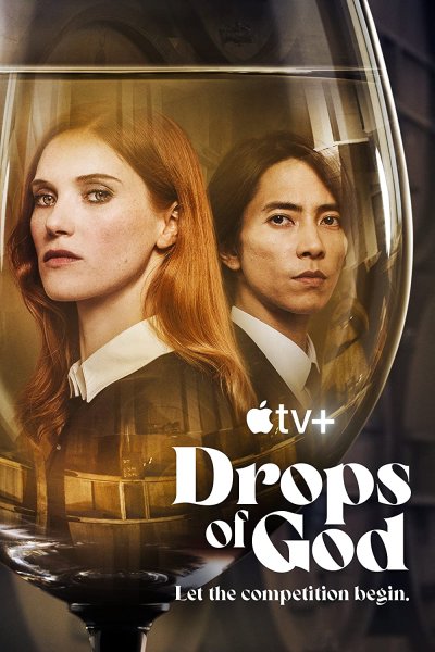 Image Drops of God - Nettare degli Dei