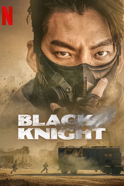 Image Black Knight