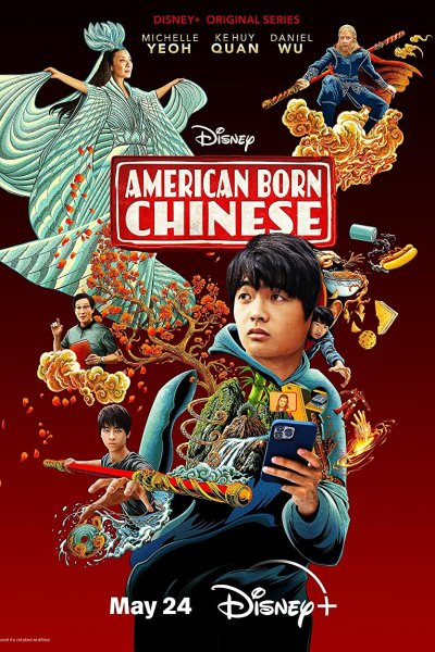 Image American Born Chinese