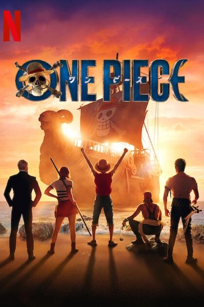 Image One Piece