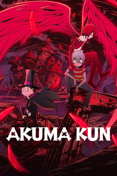 Image Akuma-kun