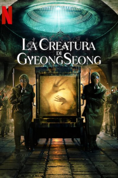 Image La creatura di Gyeongseong