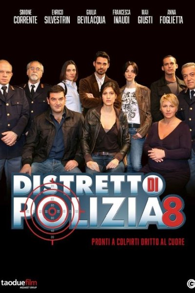 Image Distretto di Polizia
