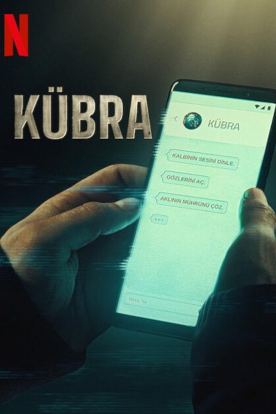 Image Kubra