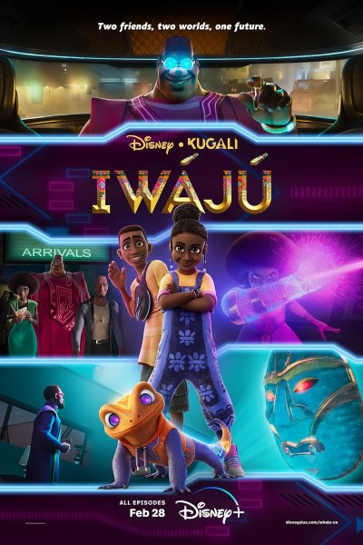 Image Iwaju