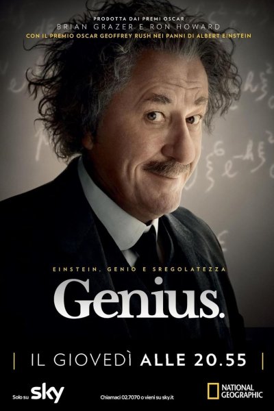 Image Genius